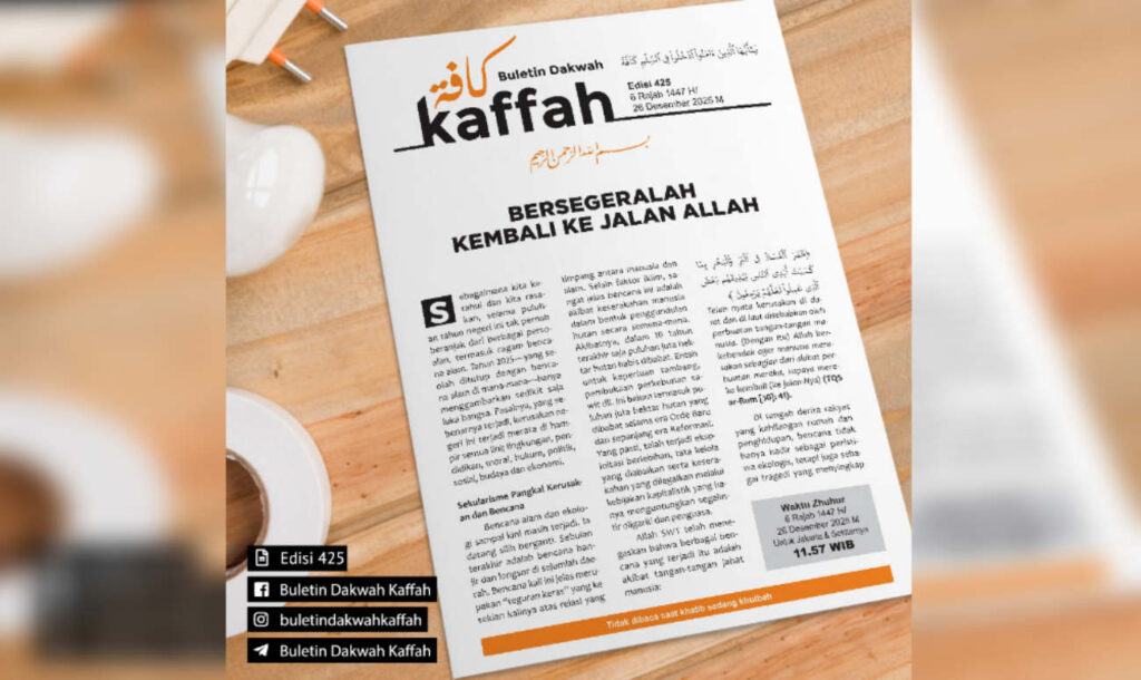 Buletin Kaffah Edisi 425 (6 Rajab 1447 H/26 Desember 2025 M). (Foto: Dok RUZKA INDONESIA)