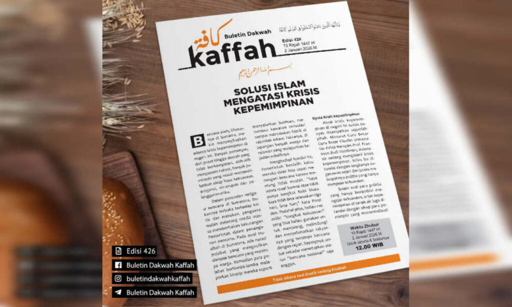 Buletin Kaffah Edisi 426 (13 Rajab 1447 H/2 Januari 2026 M). (Ilustrasi: Dok RUZKA INDONESIA)