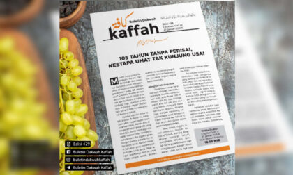 ʙᴜʟᴇᴛɪɴ ᴋᴀғғᴀʜ ᴇᴅɪsɪ 𝟺𝟸𝟿, 𝟺 sʏᴀ'ʙᴀɴ 𝟷𝟺𝟺𝟽 ʜ/𝟸𝟹 ᴊᴀɴᴜᴀʀɪ 𝟸𝟶𝟸𝟼 ᴍ. (Ilustrasi: Dok RUZKA INDONESIA)