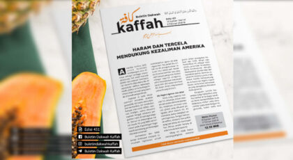 Buletin Kaffah Edisi 431 (18 Sya’ban 1447 H/6 Februari 2026 M)