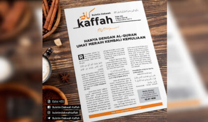 Buletin Kaffah Edisi 435 (6 Maret 2026 M/17 Ramadhan 1447 H). (Ilustrasi: Dok RUZKA INDONESIA)