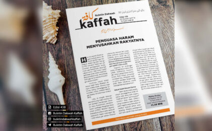 Buletin Kaffah Edisi 438 (23 Syawal 1447 H/10 April 2026 M). (Ilustrasi: Dok RUZKA INDONESIA)
