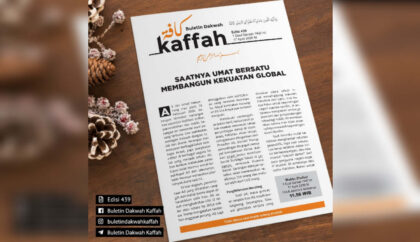 Buletin Kaffah Edisi 439 (1 Dzul Qa’dah 1447 H/17 April 2026 M). (Ilustrasi: Dok RUZKA INDONESIA)