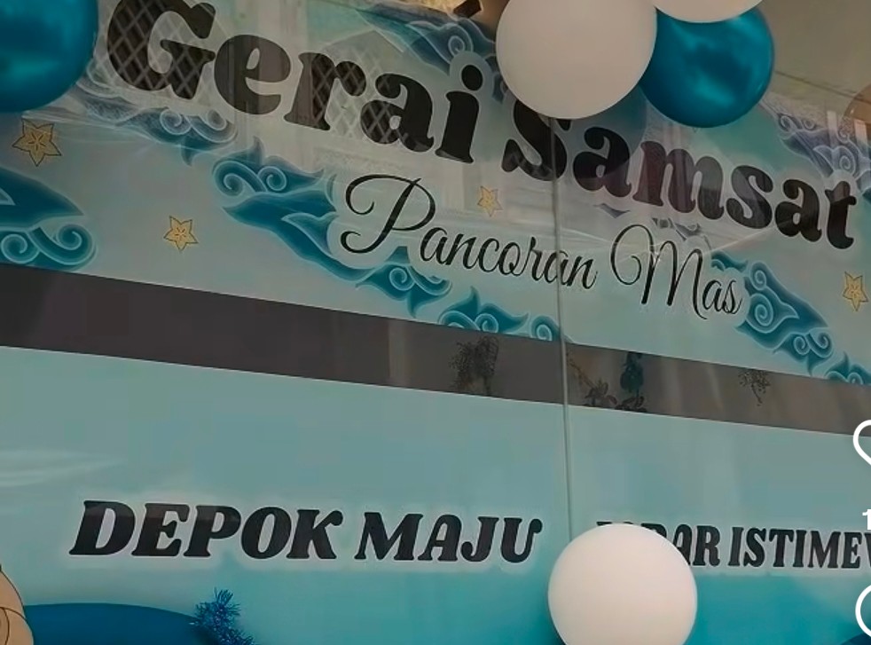 Kantor Pengelolaan Pendapatan Daerah (P3D) Wilayah Depok II Cinere (Samsat Cinere) membuka pelayanan baru di Ruko Saladin Margonda.