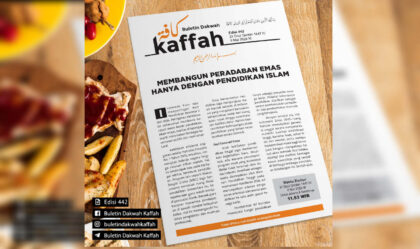 Buletin Kaffah Edisi 442 (21 Dzul Qa’dah 1447 H/8 Mei 2026 M). (Ilustrasi: Dok RUZKA INDONESIA)