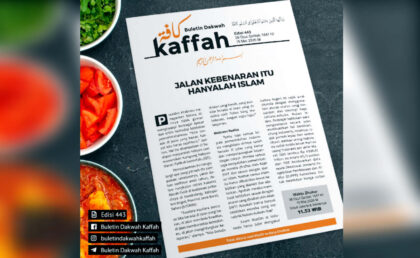 Buletin Kaffah Edisi 443 (28 Dzul Qa’dah 1447 H/15 Mei 2026 M). (Ilustrasi: Dok RUZKA INDONESIA)