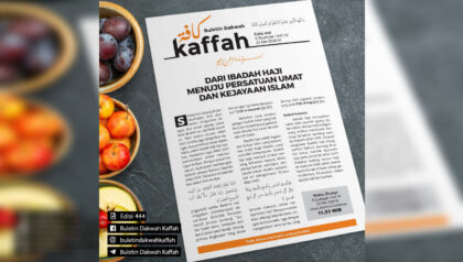 Buletin Kaffah Edisi 444 (5 Dzulhijjah 1447 H/22 Mei 2026 M). (Ilutrasi: Dok RUZKA INDONESIA)