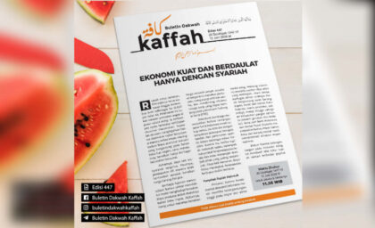 Buletin Kaffah Edisi 447 (26 Dzulhijjah 1447 H/12 Juni 2026 M). (Ilustrasi: Dok RUZKA INDONESIA)