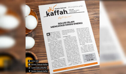 Buletin Kaffah Edisi 449 (11 Muharram 1448 H/26 Juni 2026 M). (Ilustrasi: Dok RUZKA INDONESIA)