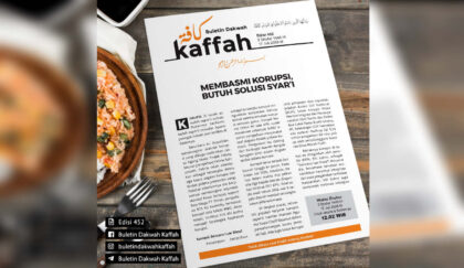Buletin Kaffah Edisi 452 (2 Shafar 1448 H/17 Juli 2026 M). (Ilustrasi: Dok RUZKA INDONESIA)