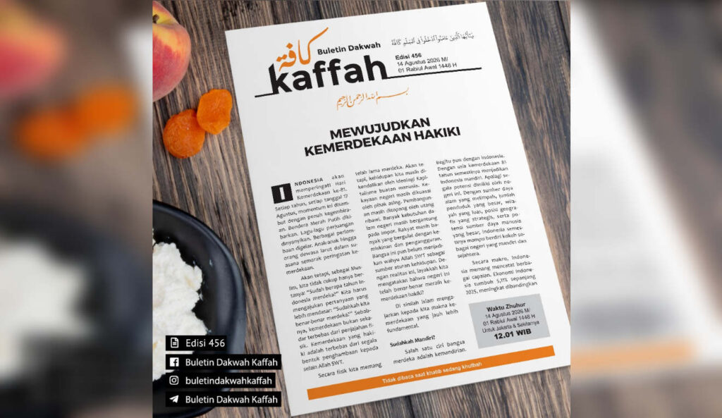 Buletin Kaffah Edisi 456 (14 Agustus 2026 M/01 Rabiul Awal 1448 H). (Ilustrasi: Dok RUZKA INDONESIA)