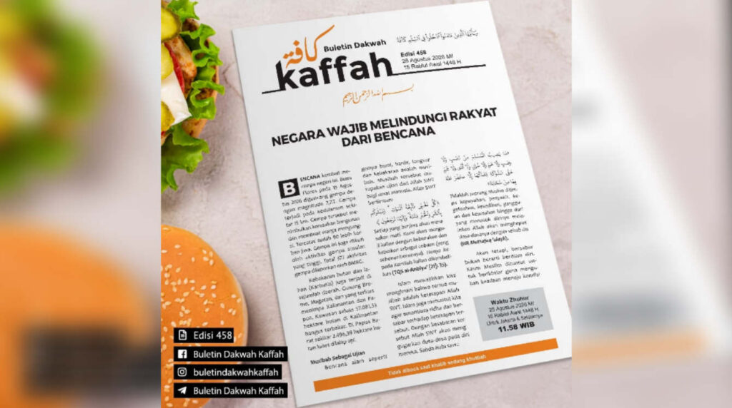 Buletin Kaffah Edisi 458 (28 Agustus 2026 M/15 Rabiul Awal 1448 H). (Ilustrasi: Dok RUZKA INDONESIA)