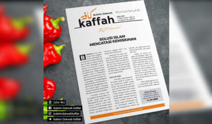 Buletin Kaffah Edisi 461 (Jumat, 7 Rabiul Akhir 1448 H/18 September 2026 M). (Ilustrasi: Dok RUZKA INDONESIA)