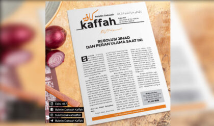 Buletin Kaffah (Edisi 467, Jumat 19 Jumada al-Ula 1448 H/30 Oktober 2026 M). (Ilustrasi: Dok RUZKA INDONESIA)
