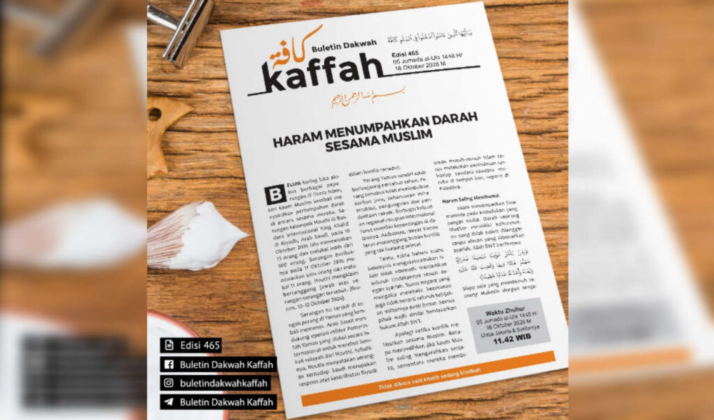 Buletin Kaffah (Edisi 465, Jumat, 05 Jumada al-Ula 1448 H/16 Oktober 2026 M). (Ilustrasi: Dok RUZKA INDONESIA)