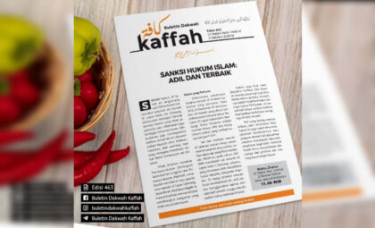 Buletin Kaffah Edisi 463 (Jumat, 21 Rabiul Akhir 1448 H/2 Oktober 2026 M). (Ilustrasi: Dok RUZKA INDONESIA)