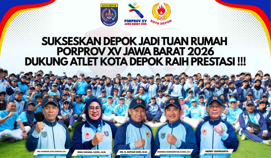 Advertisement